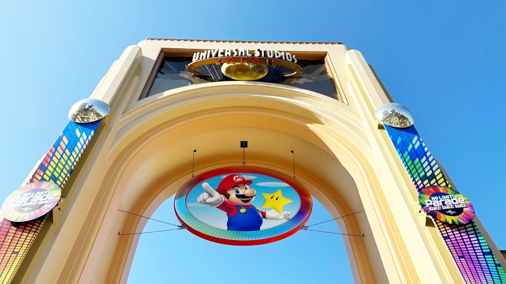 gerbang Super Nintendo World di Universal Studios Jepang