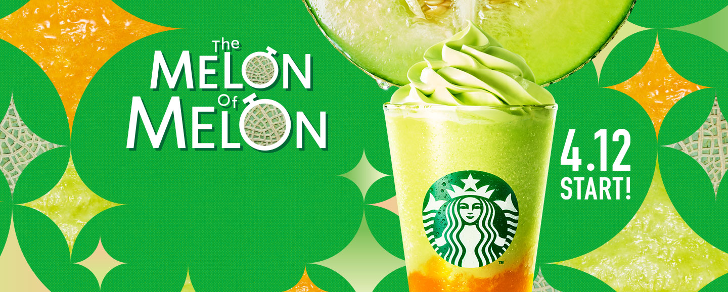 星巴克_哈蜜瓜_星冰樂_frappuccino_the melon of melon_フラペチーノ 