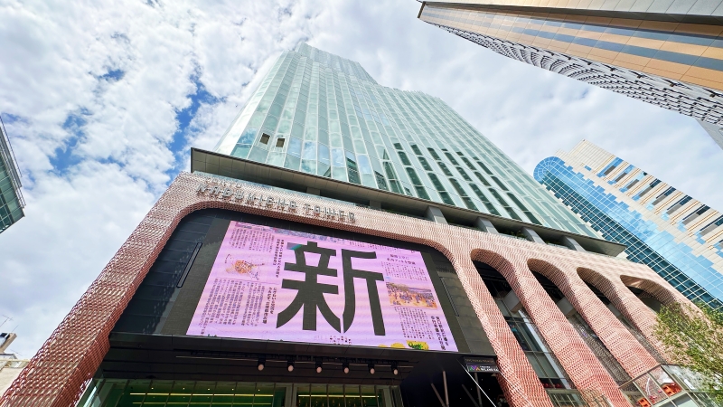 東急歌舞伎町TOWER全攻略！ 新宿4月14日開幕，全方位娛樂設施進駐的