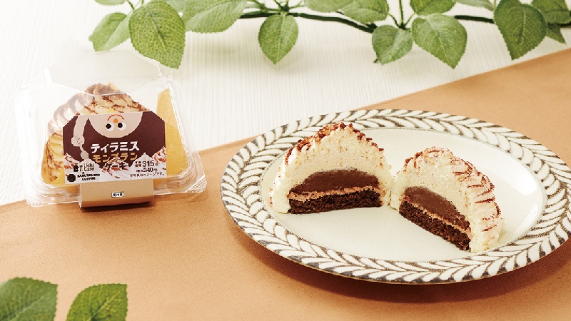 LAWSON_LAWSON Uchi Café _猿田彥珈琲_提拉米蘇蒙布朗蛋糕