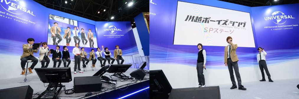 川越男子合唱團