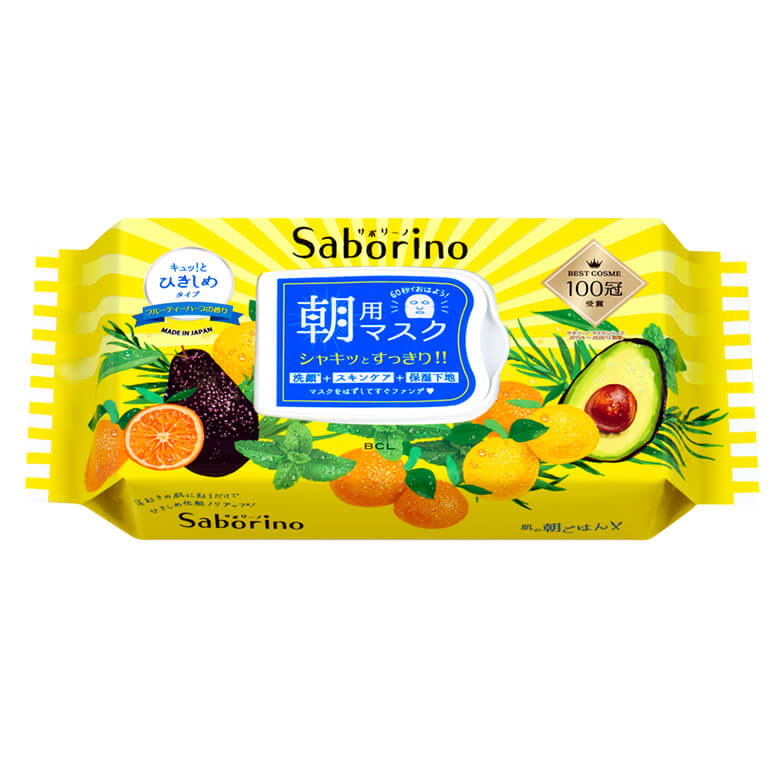Saborino
