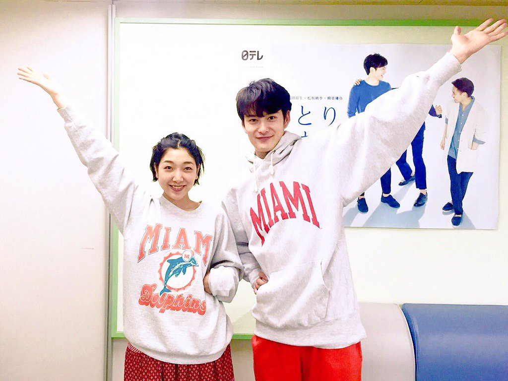 寬鬆世代又怎樣