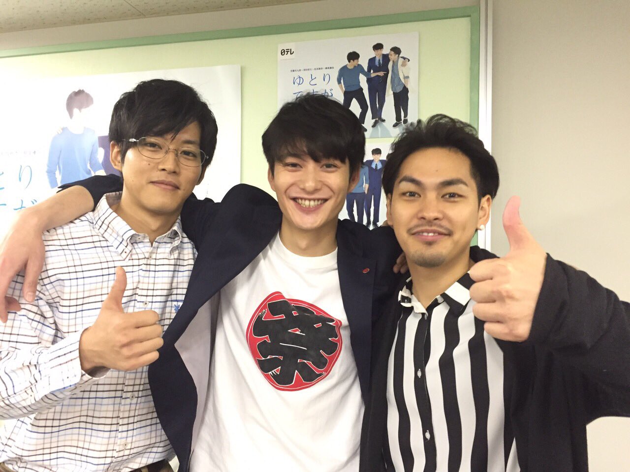 寬鬆世代又怎樣