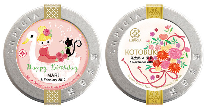 Lupicia客製化茶罐標籤