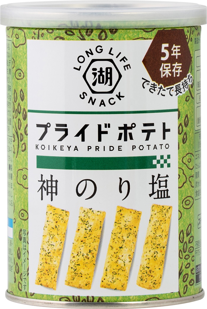 PRIDE POTATO神之海苔鹽味