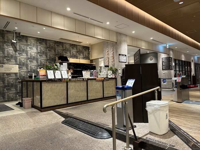 天然溫泉平和島櫃台