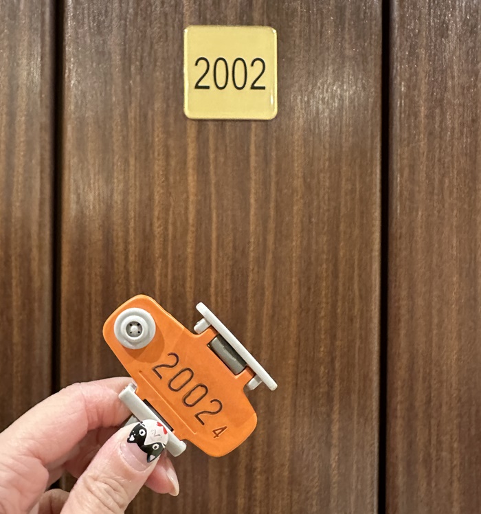 天然溫泉平和島