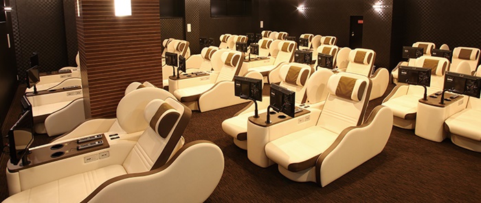 天然溫泉平和島