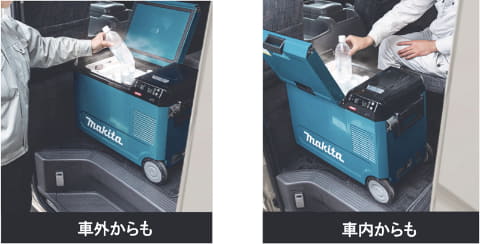 makita_充電式行動冰箱_雙門可開