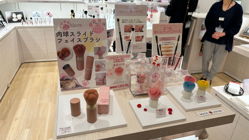 羽田機場花園_羽田參道_京都六角館櫻花堂