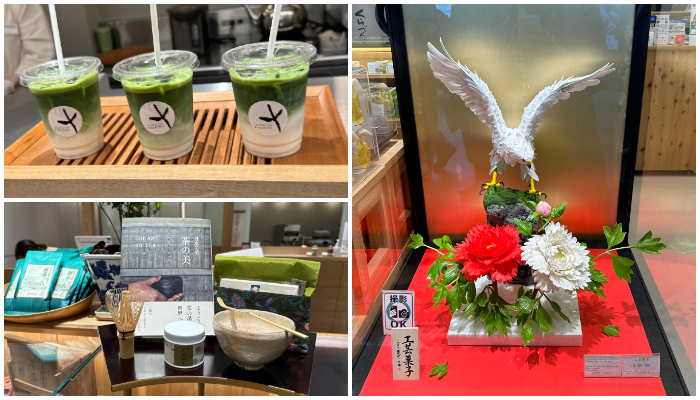 羽田機場花園_Japan Promenade 日本長廊_日本茶_KIMIKURA