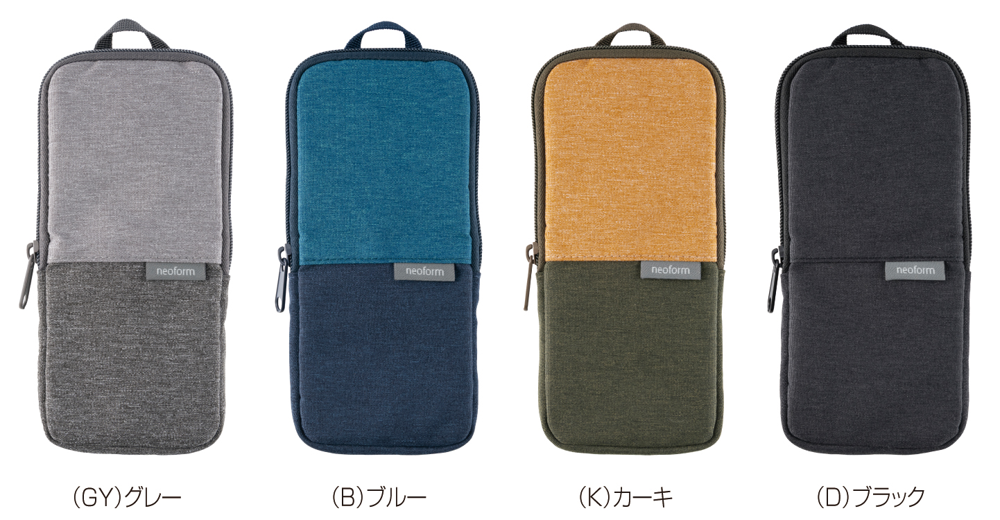 磁吸3WAY文具收納包