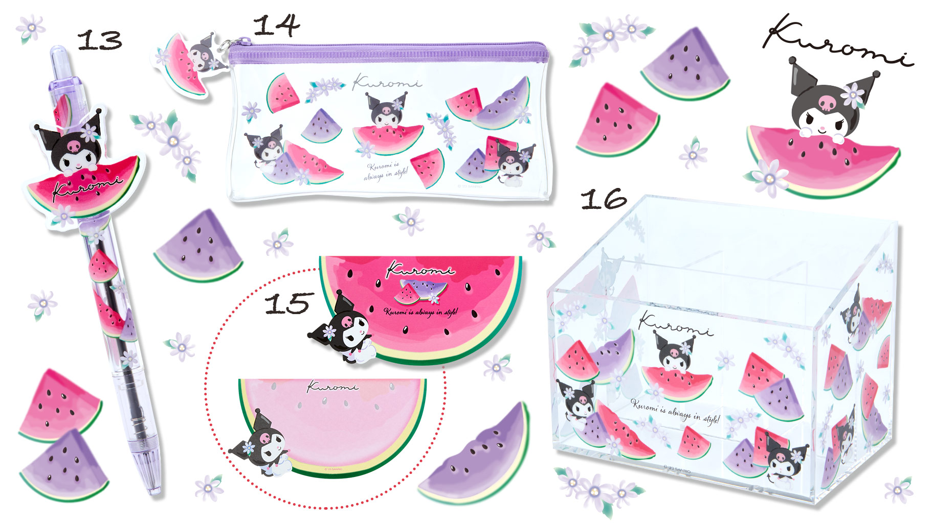 三麗鷗夏日水果文具系列
