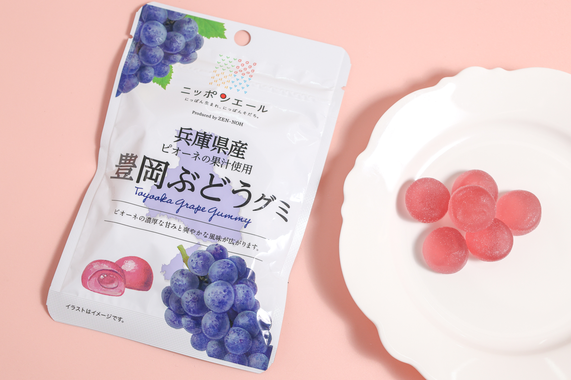 JA全農 兵庫縣豐岡葡萄軟糖