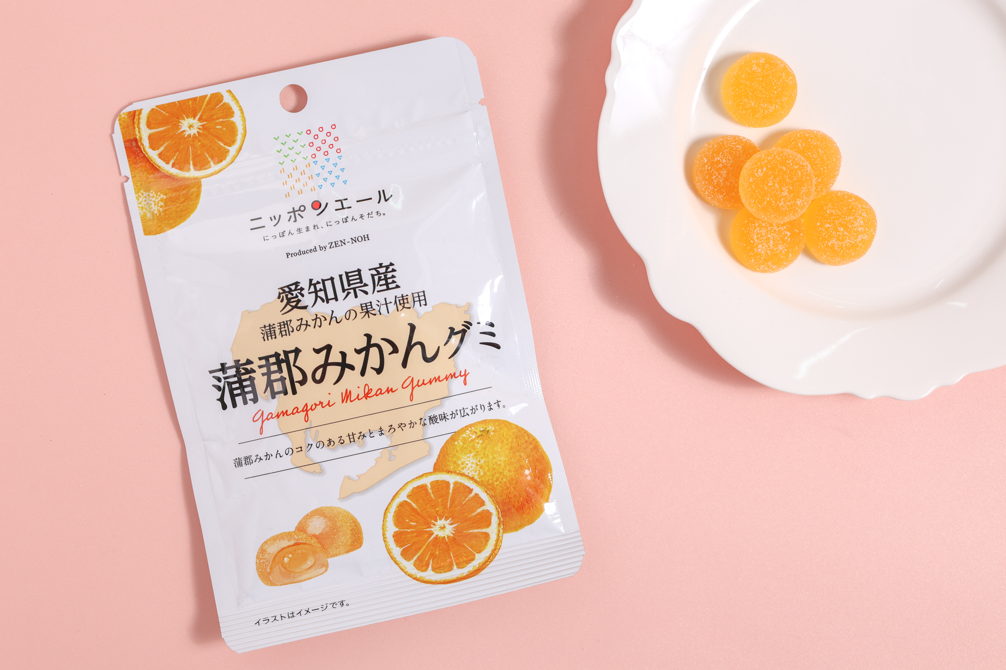 JA全農愛知縣蒲郡蜜柑軟糖