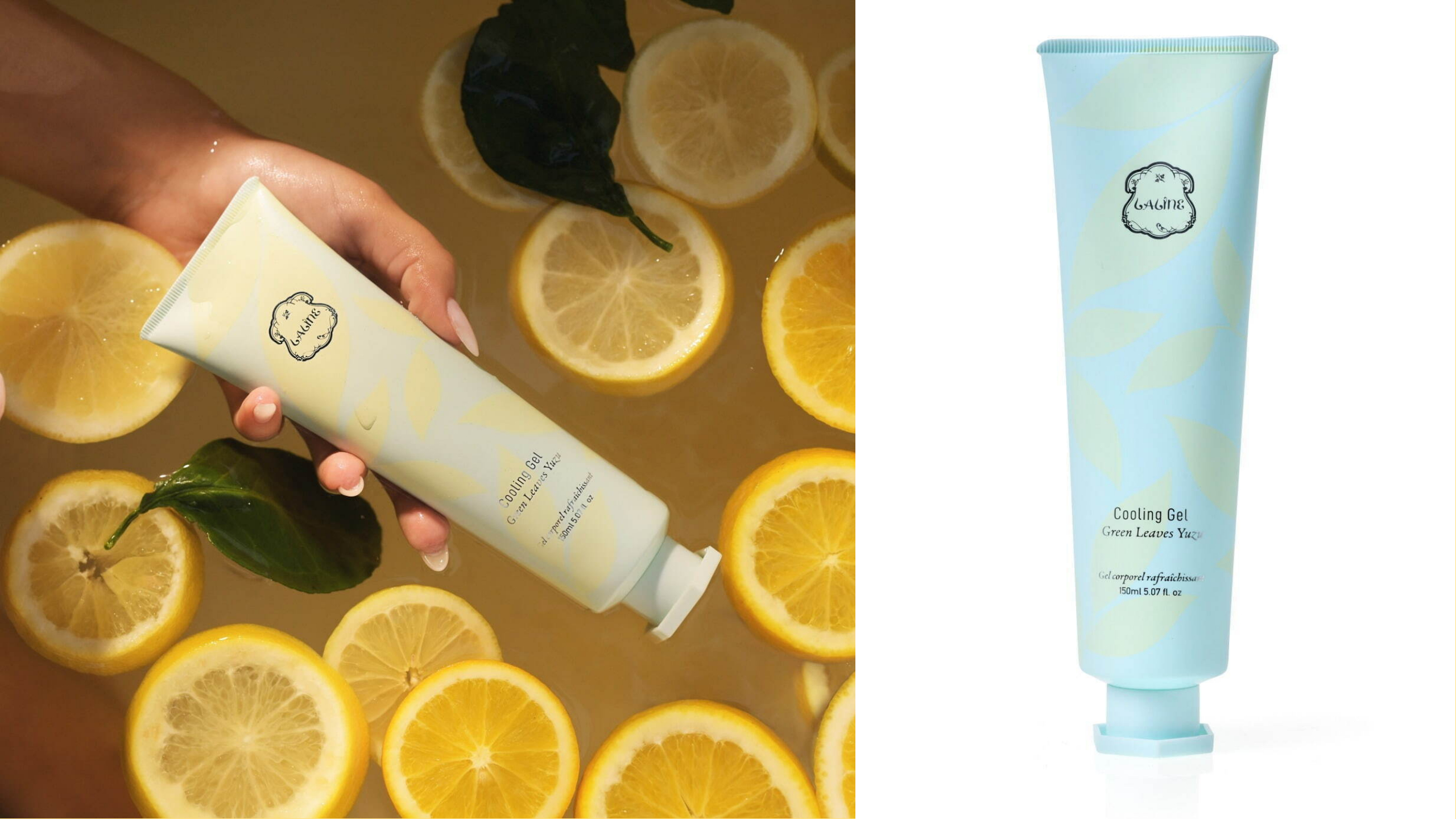 LalineクーリングジェルGreen Leaves Yuzu