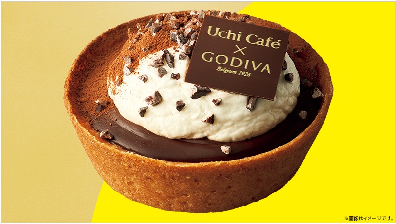 LAWSON_Uchi Café _GODIVA_巧克力塔
