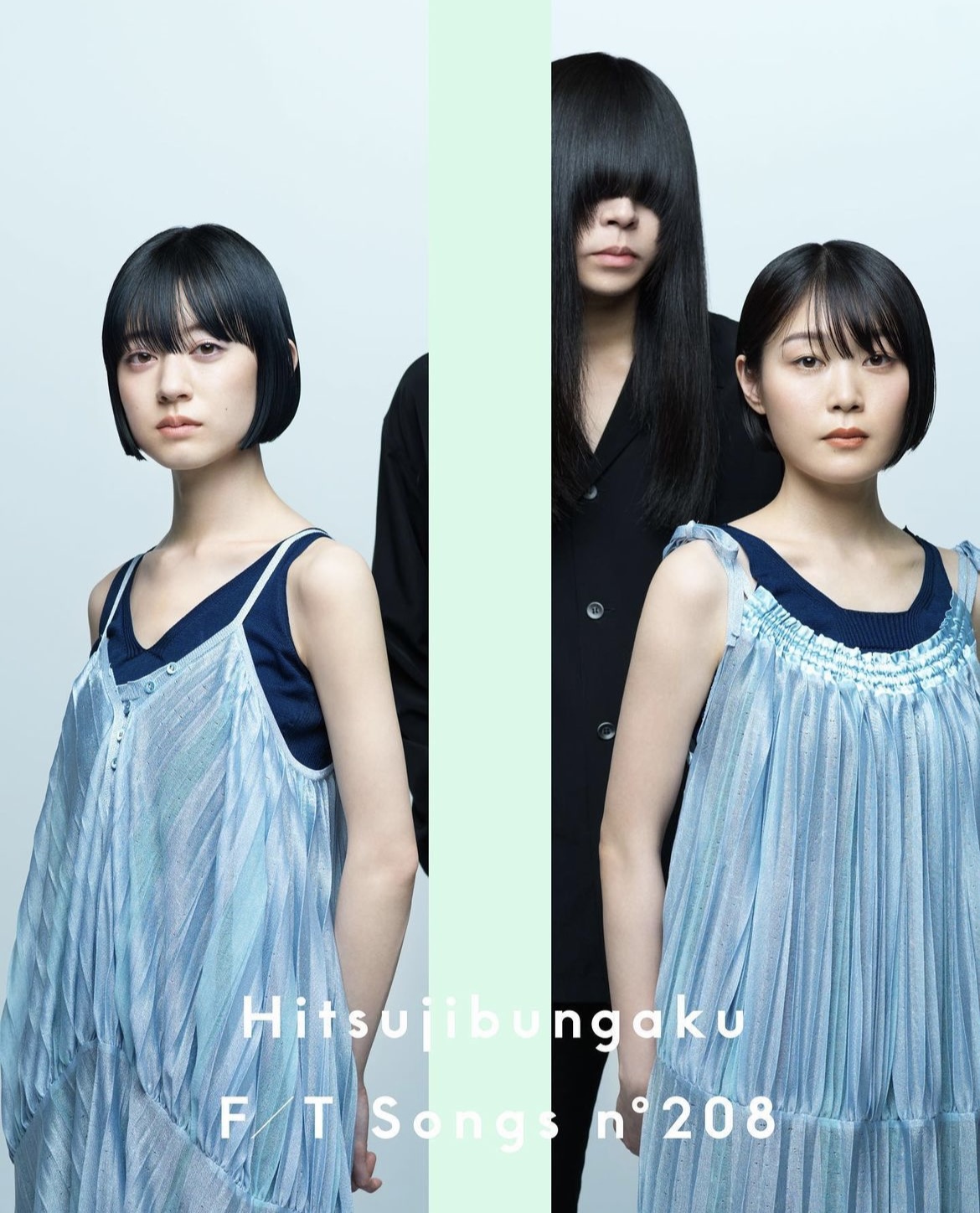 羊文學台灣演唱會