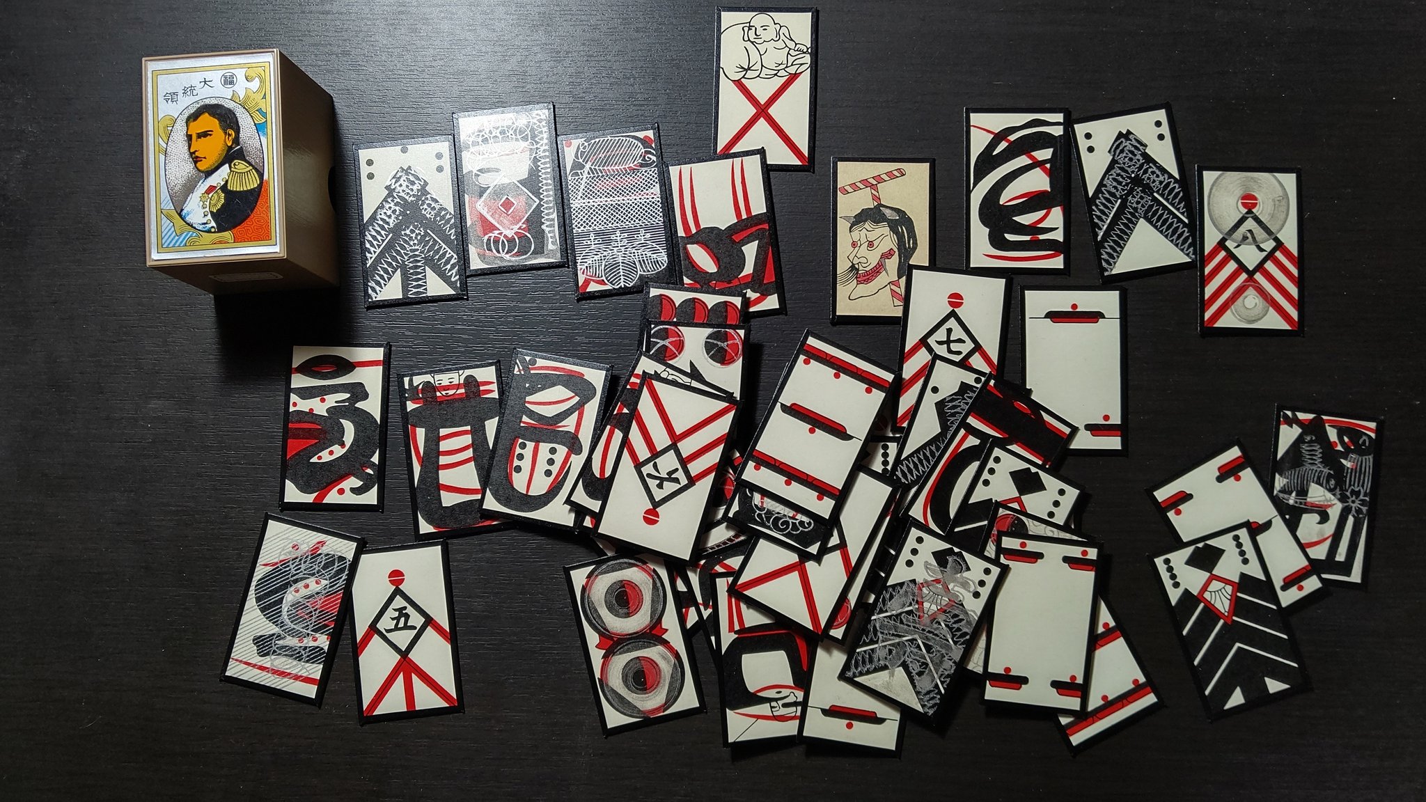 任天堂花牌遊戲