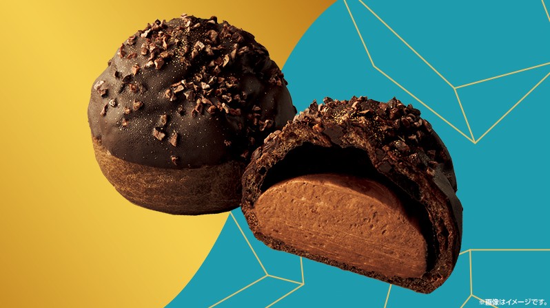 LAWSON_Uchi Café _GODIVA_巧克力泡芙