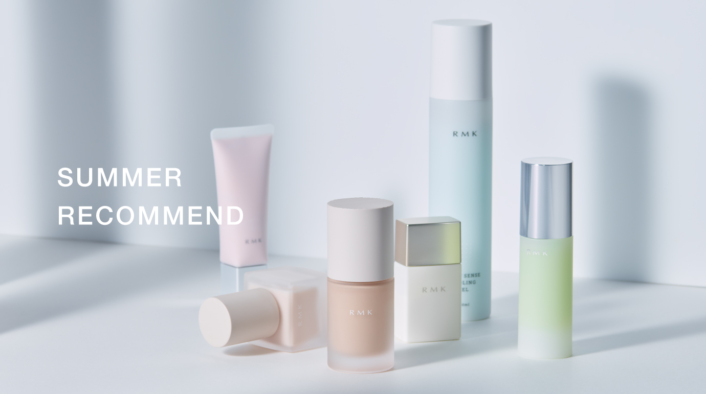 RMK 沁涼隔離凝膠2023