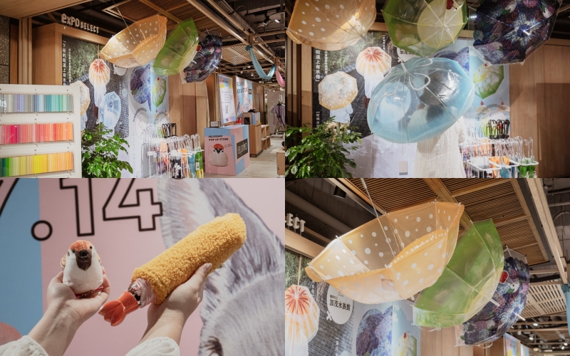 FELISSIMO台北快閃店