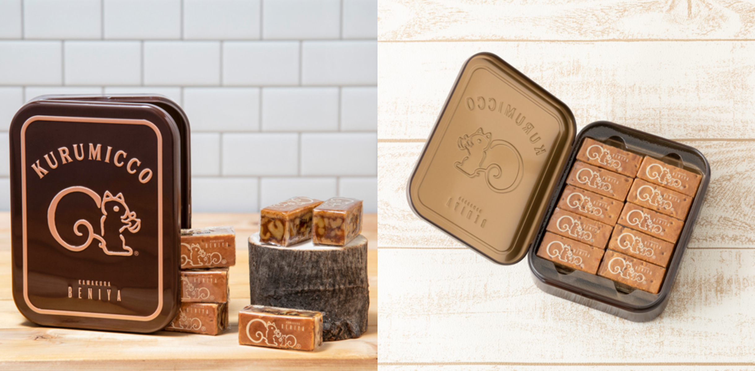 鎌倉紅谷　クルミッ子