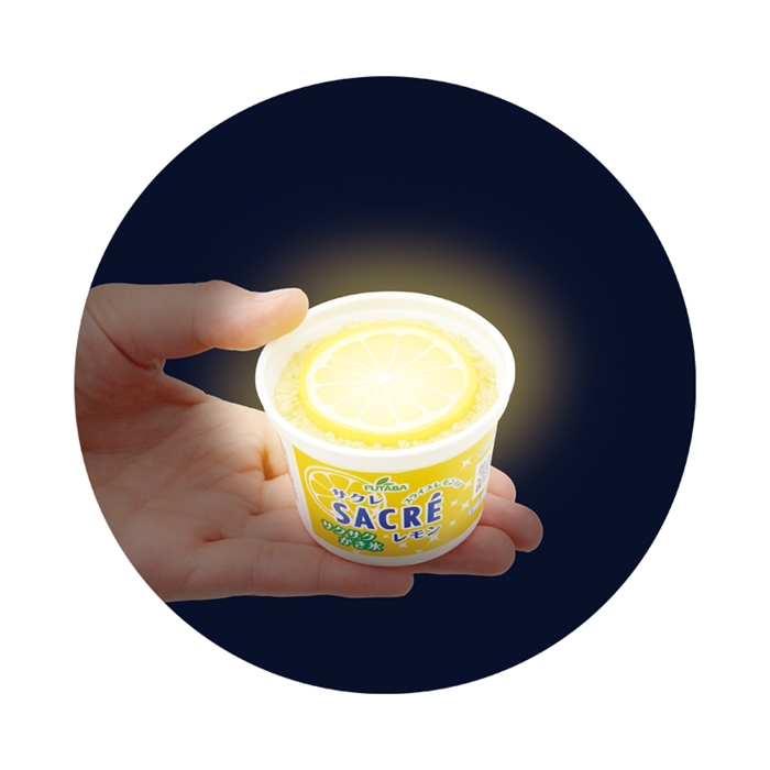 SACRE檸檬冰品扭蛋