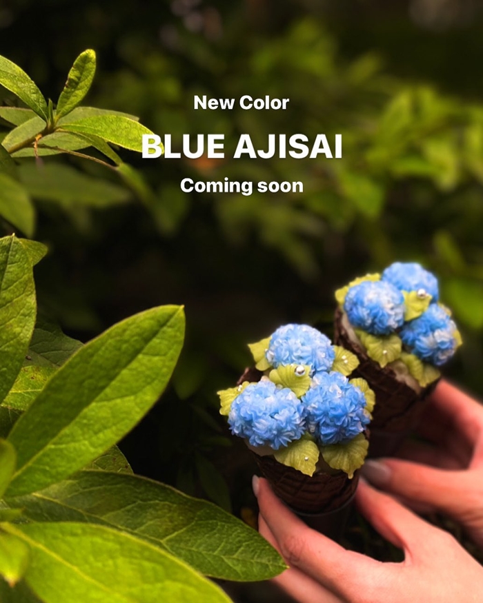 紫陽花冰淇淋