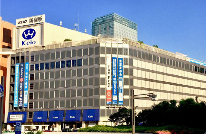 京王百貨新宿店