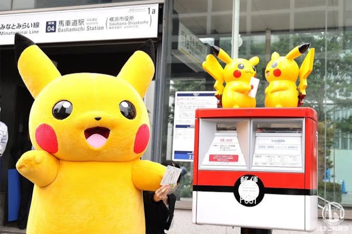 皮卡丘大量發生!日本首次寶可夢世界大賽登場