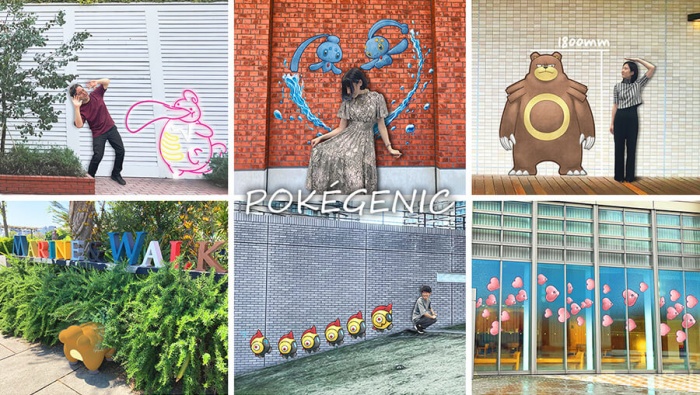 皮卡丘大量發生!日本首次寶可夢世界大賽登場