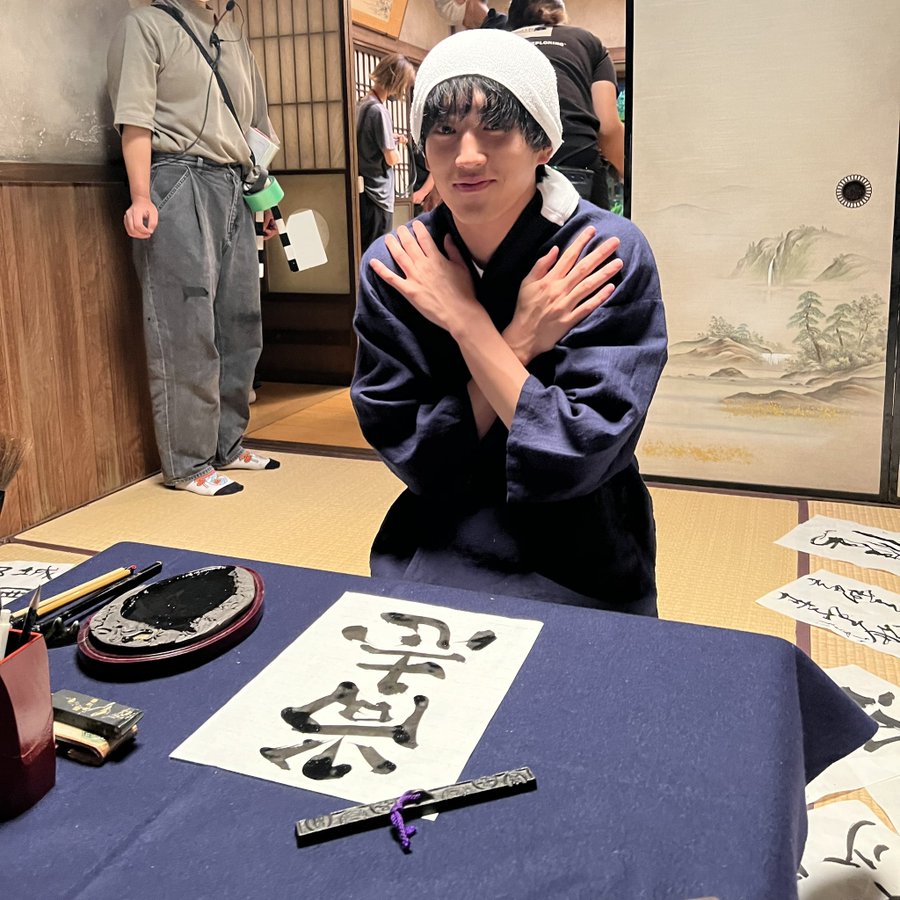 《元氣囝仔》