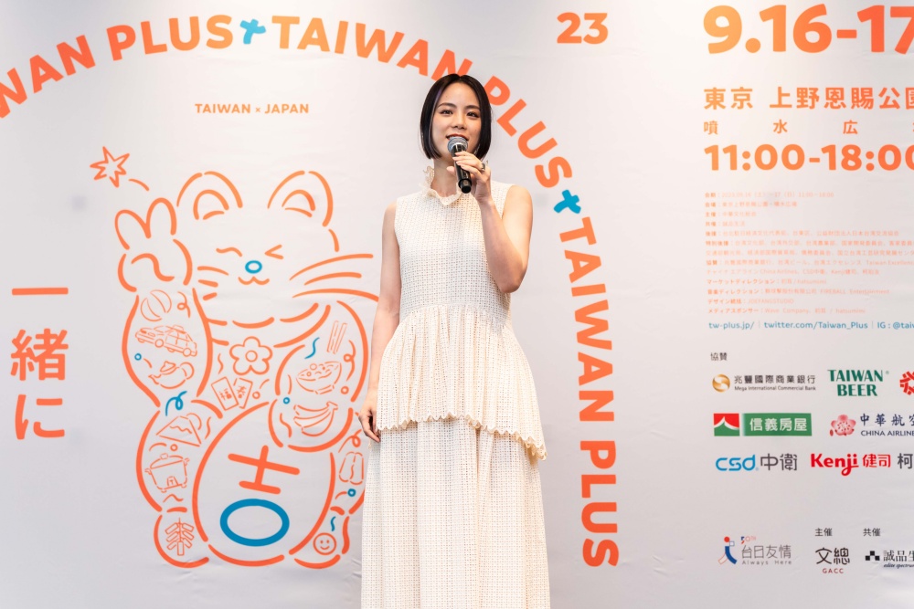 台灣歌手薛詒丹於TAIWAN PLUS日本記者會演出