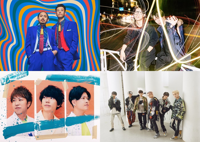 9月9日演出陣容