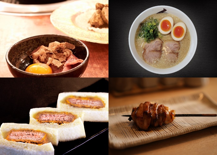 美食