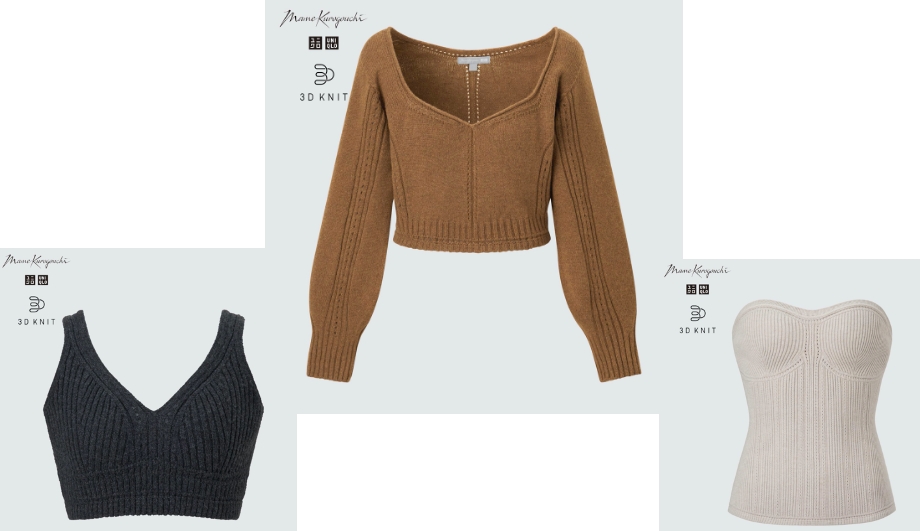 Uniqlo and Mame Kurogouchi