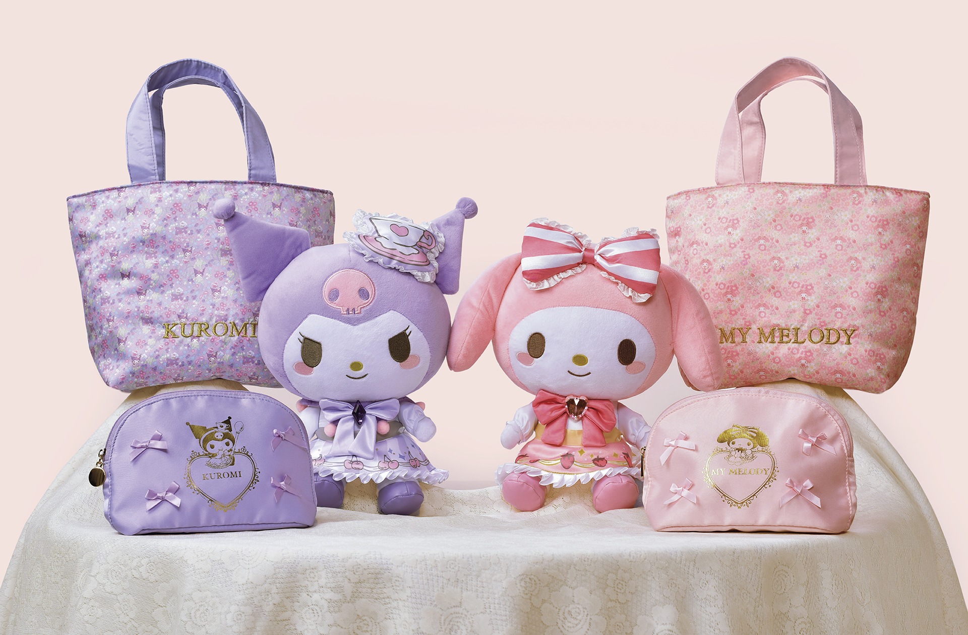 附贈的週邊套組