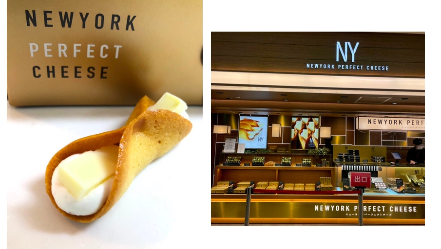 NEW YORK PERFECT CHEESE