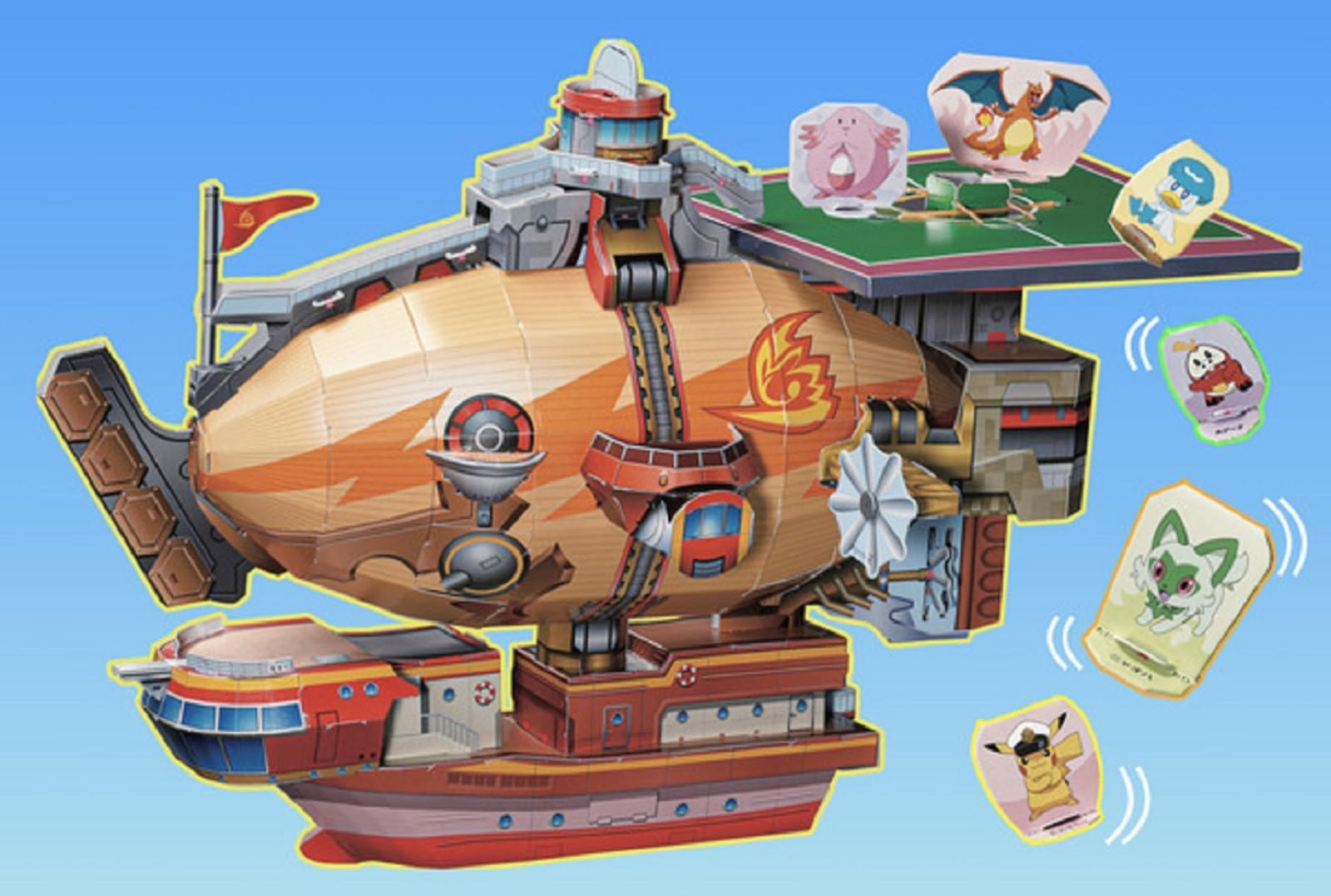 寶可夢平衡遊戲