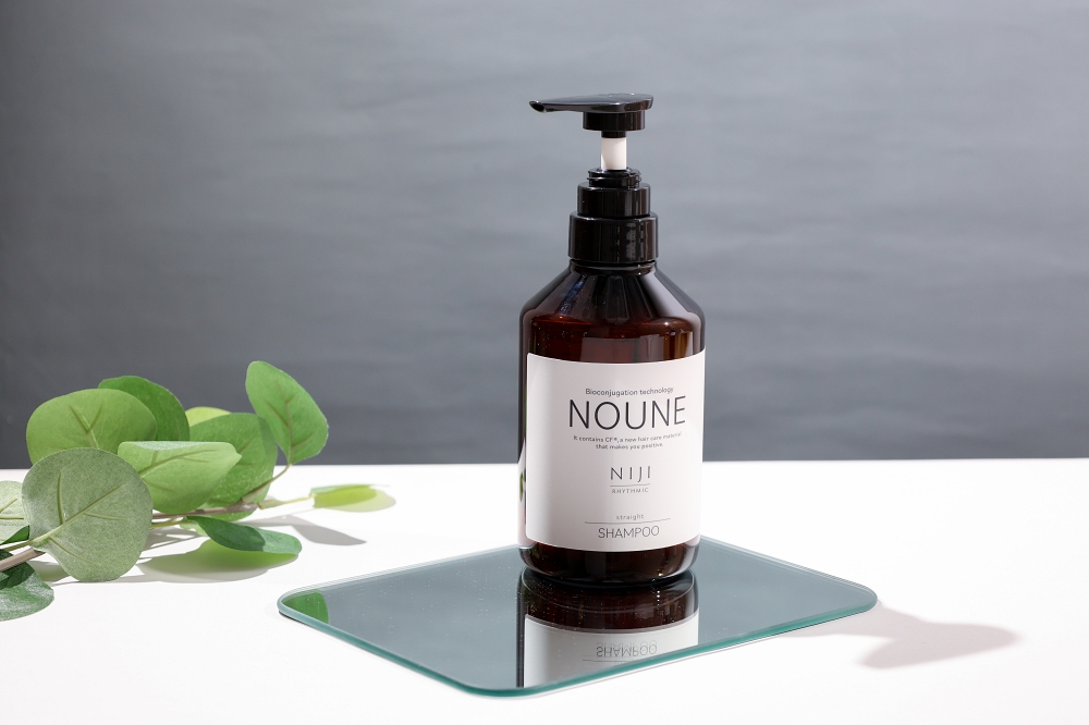 NOUNE直順洗髮精