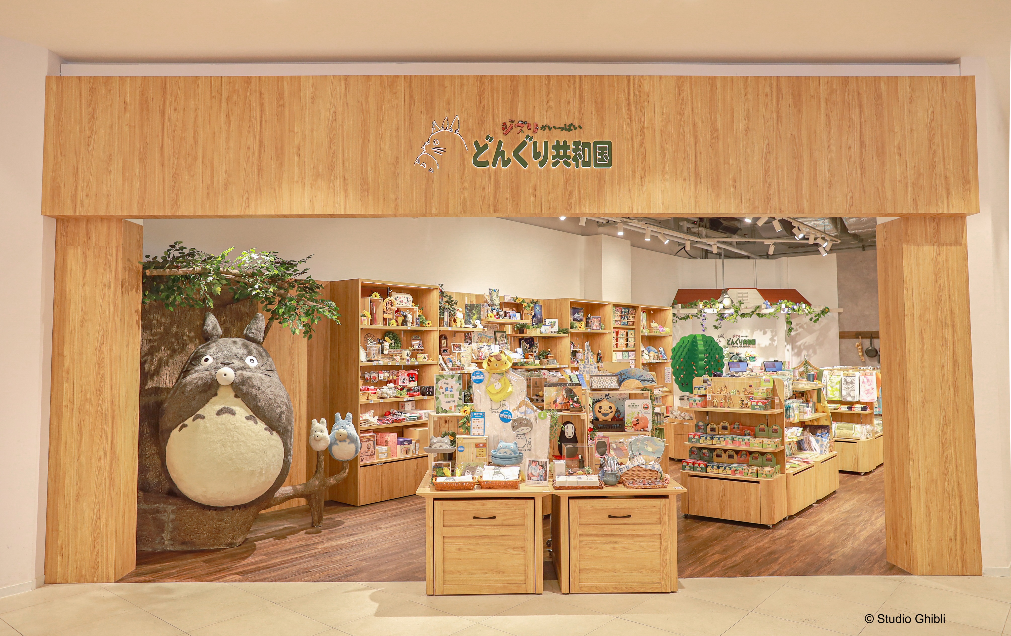 橡子共和國台中LaLaport店