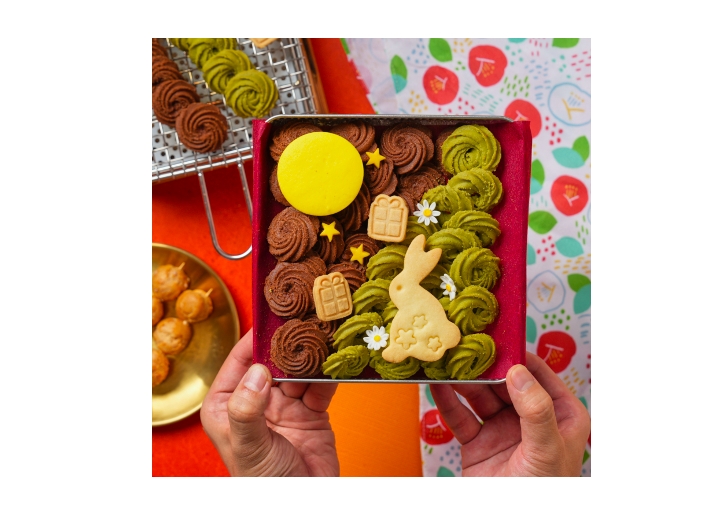 Café del SOL 明月當空禮盒