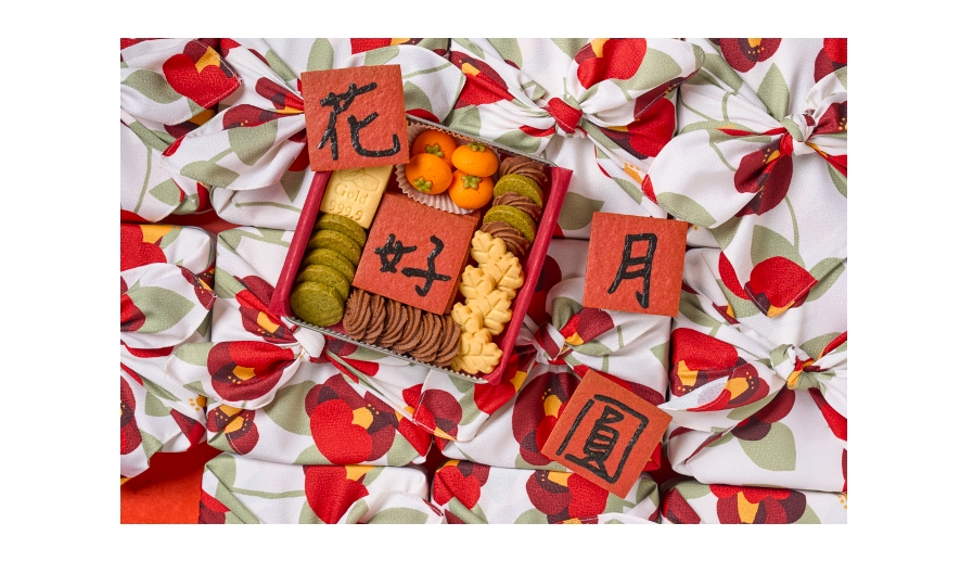 Café del SOL 花好月圓手工禮盒 