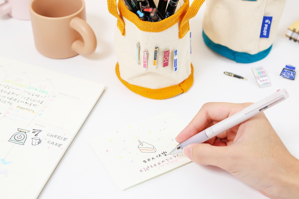 百樂超級果汁筆