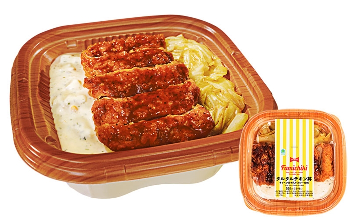 塔塔醬與南蠻醬全家炸雞