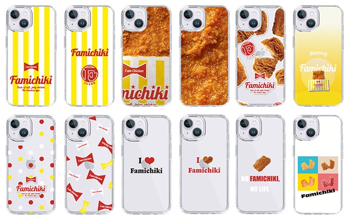 全家炸雞手機殼