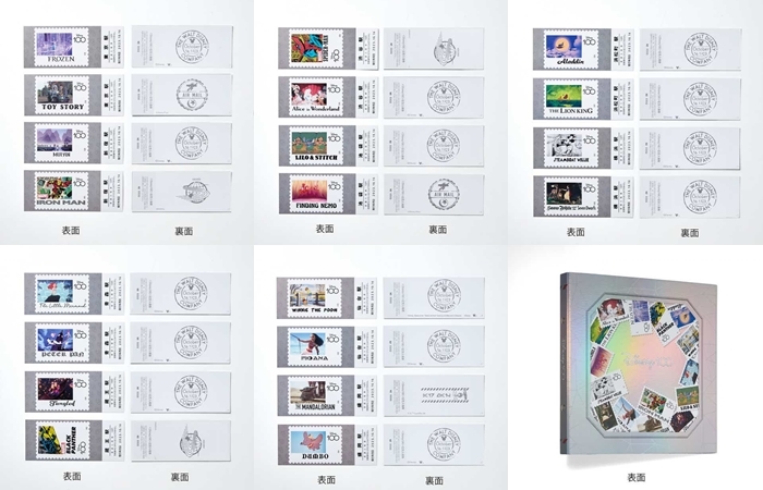 迪士尼100周年記念入場券