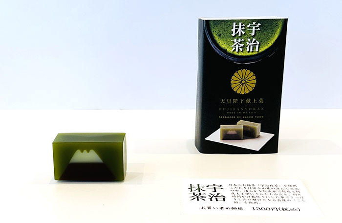 富士山羊羹_宇治抹茶